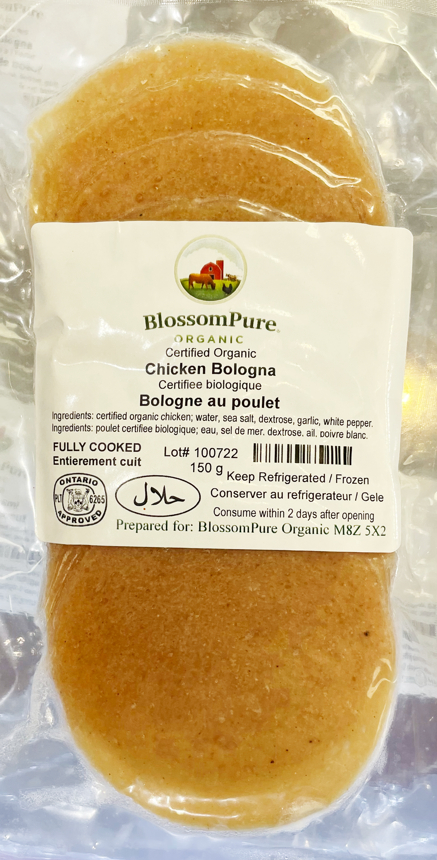 
                  
                    Chicken Bologna (per pack)
                  
                